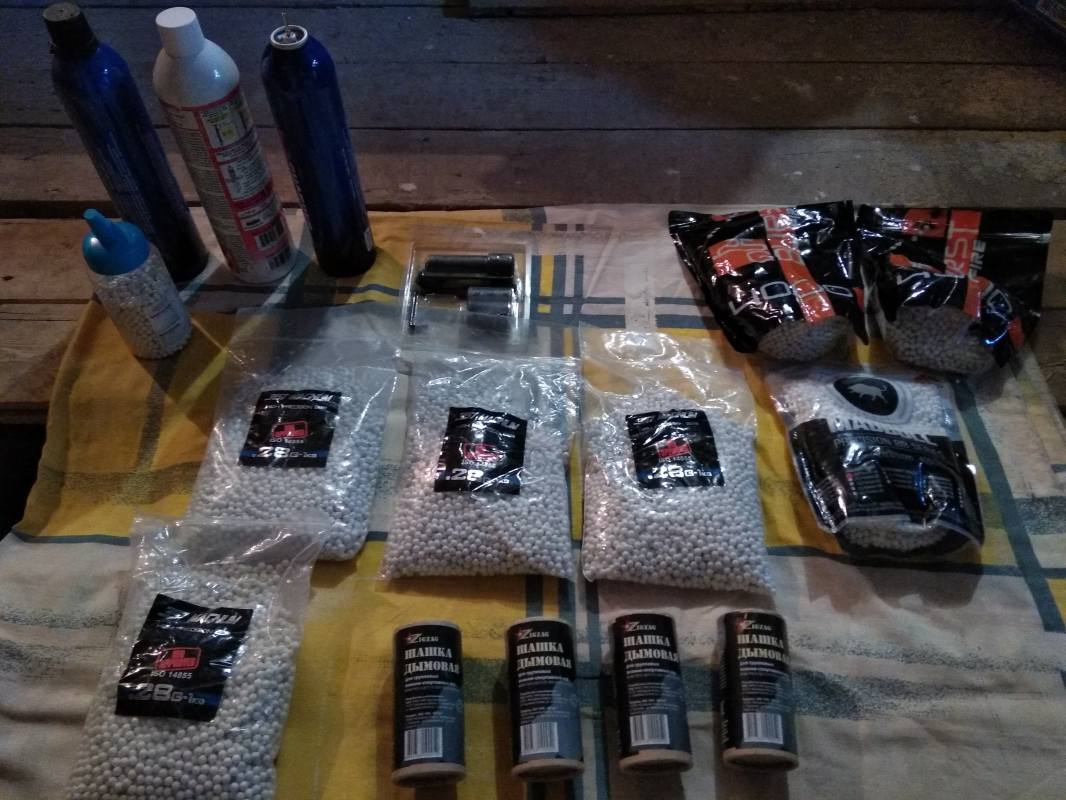 Купить Profession Madbull для страйкбола