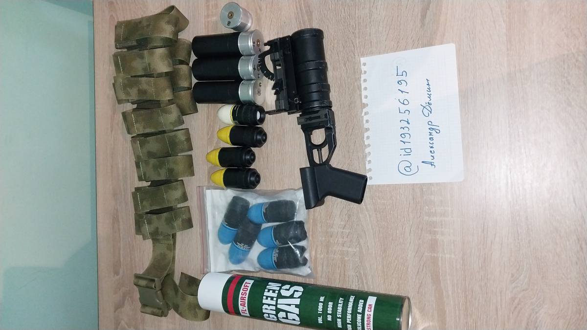 Купить Гп30 King Arms для страйкбола