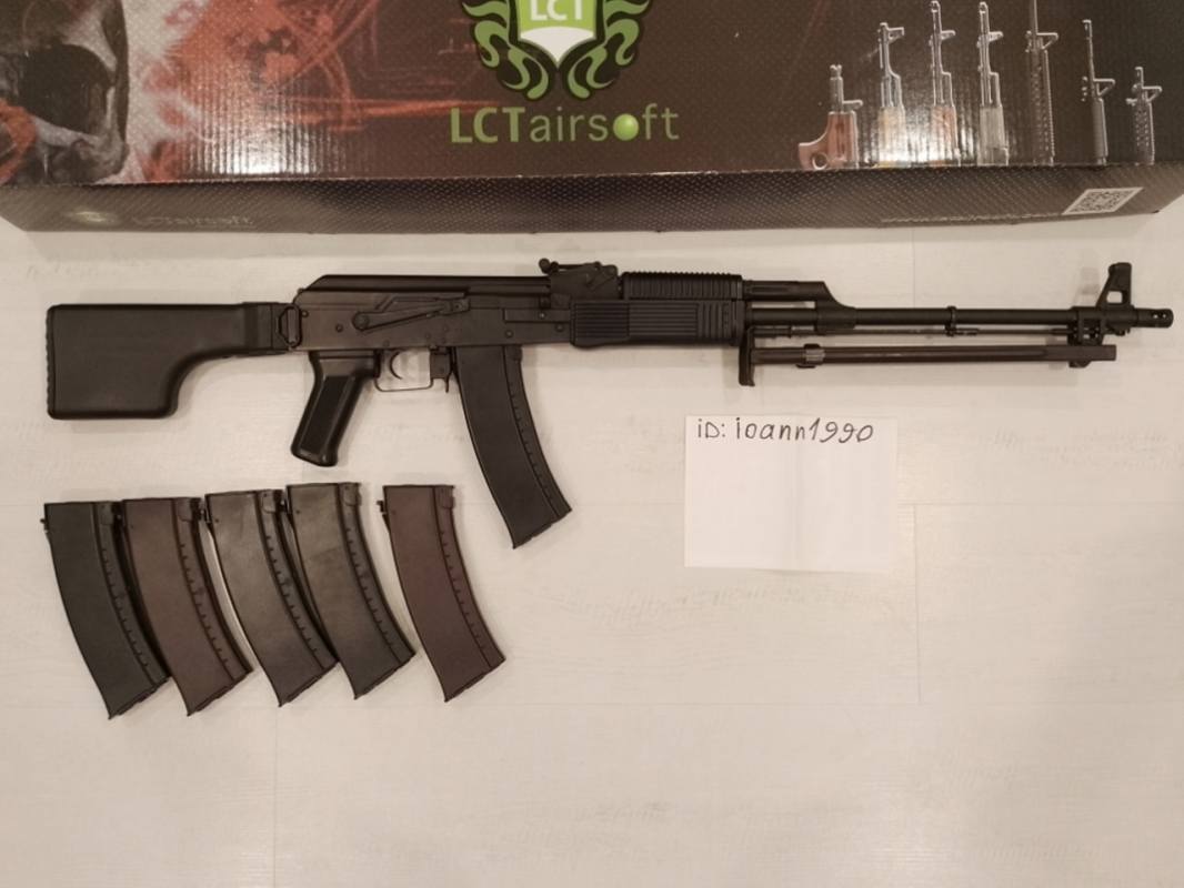 Купить  LCT РПК-74М LCT для страйкбола