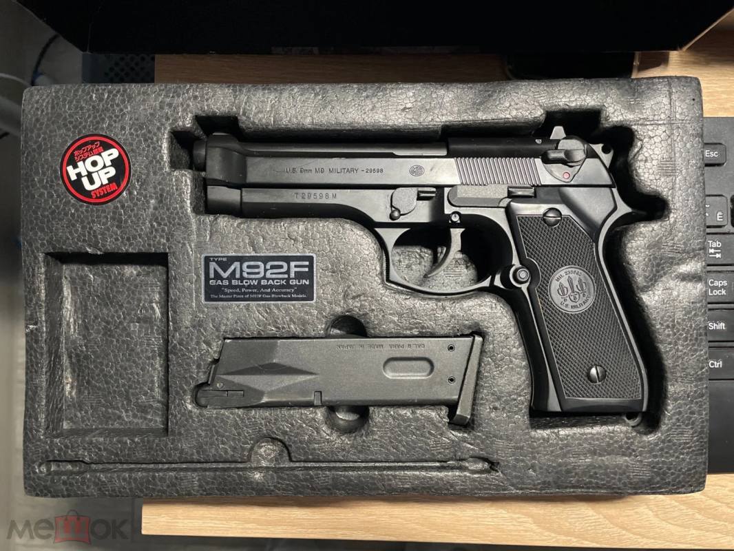 Купить Beretta M92 Tokyo Marui для страйкбола