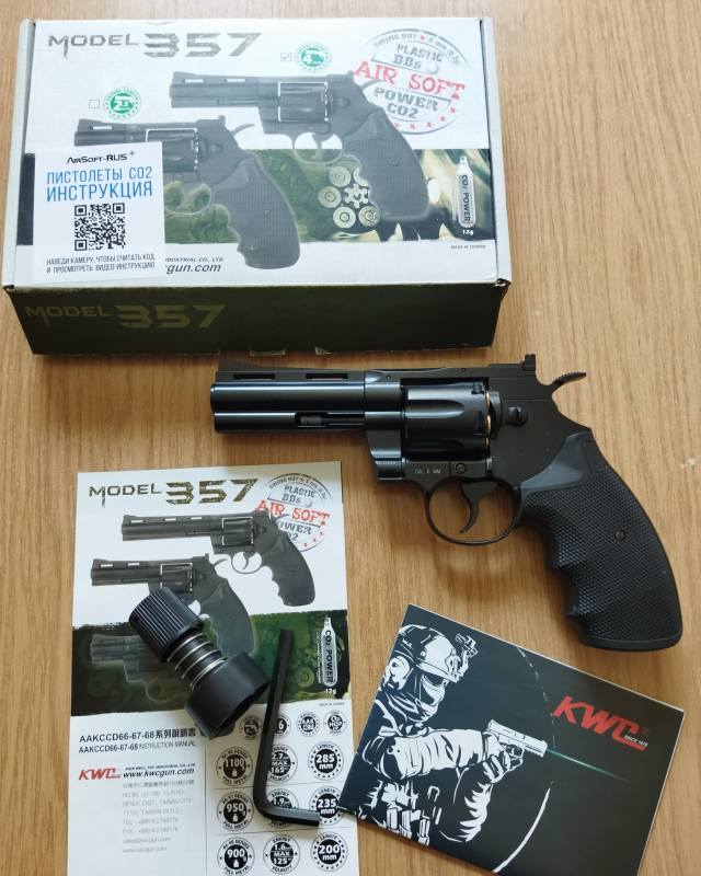 Купить KWC Colt Python 4 inch (KC-67DHN) KWC для страйкбола