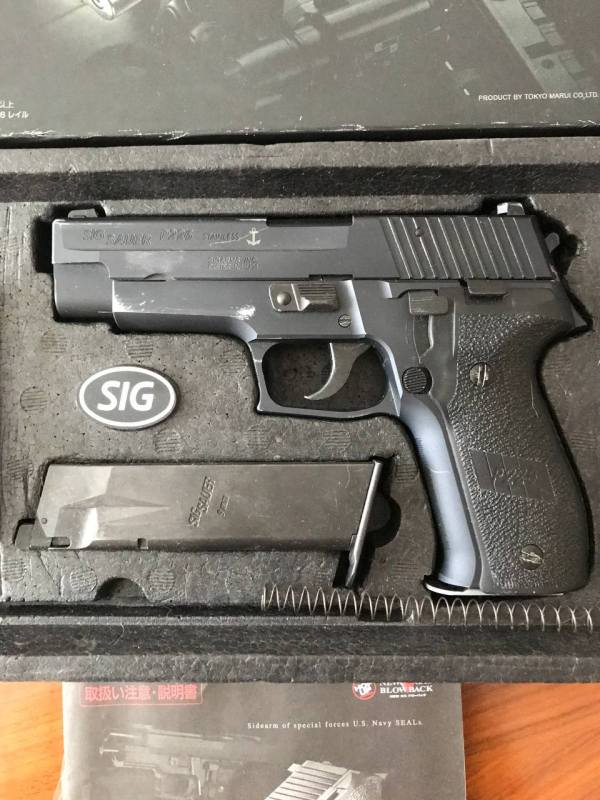 Купить Sig P226 (Prime Kit) Tokyo Marui для страйкбола