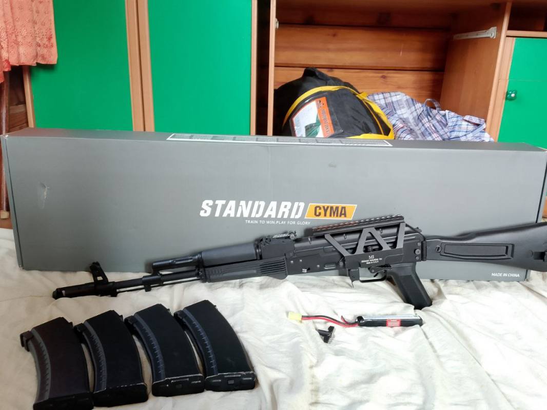 Купить АК-74М (CM040C) CYMA для страйкбола